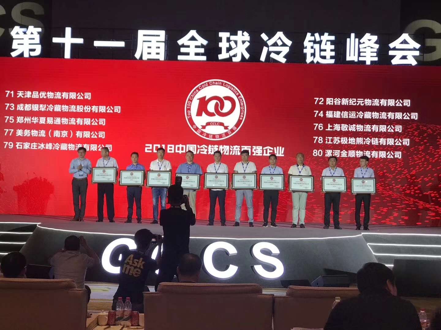 微信图片_20190629152252.jpg 微信图片_20190629152252.jpg