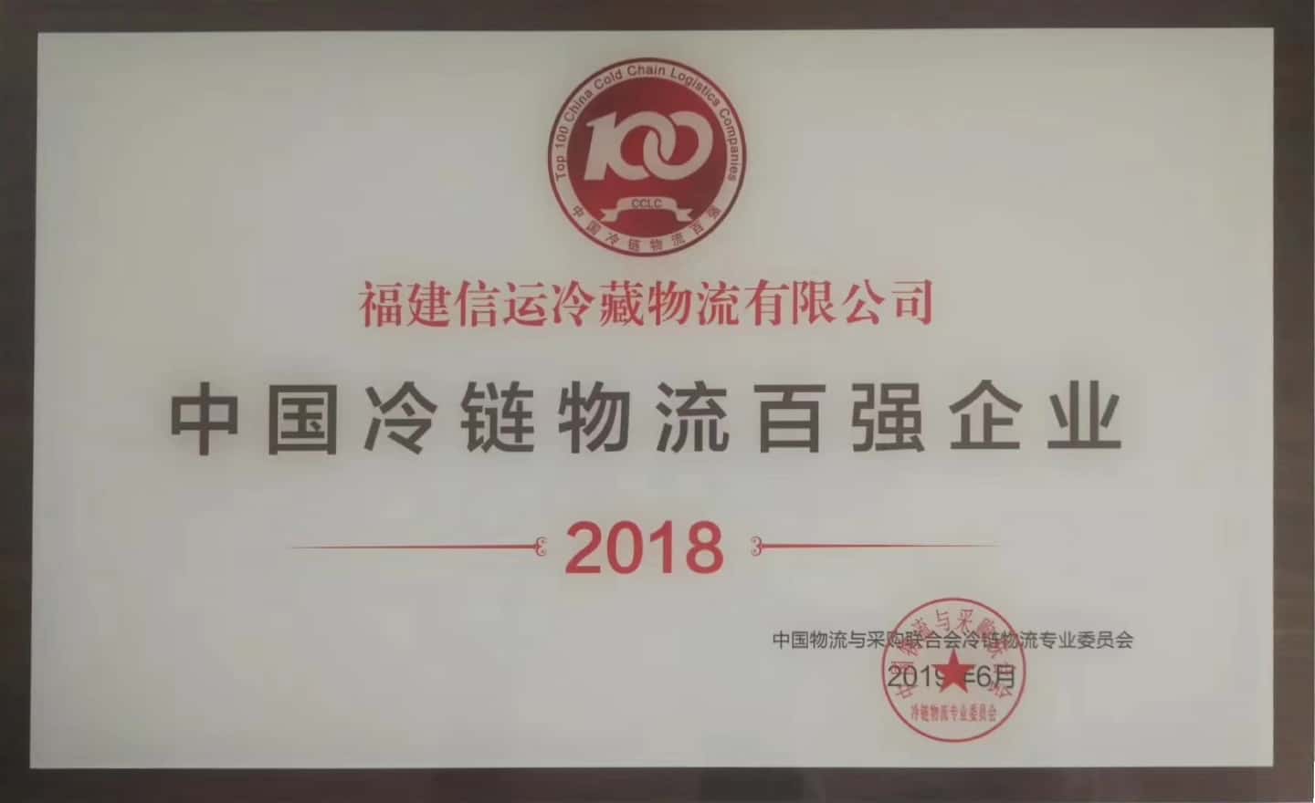 微信图片_20190629152625.jpg 微信图片_20190629152625.jpg