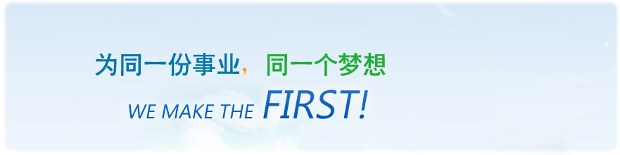 信运冷藏.jpg 信运冷藏.jpg